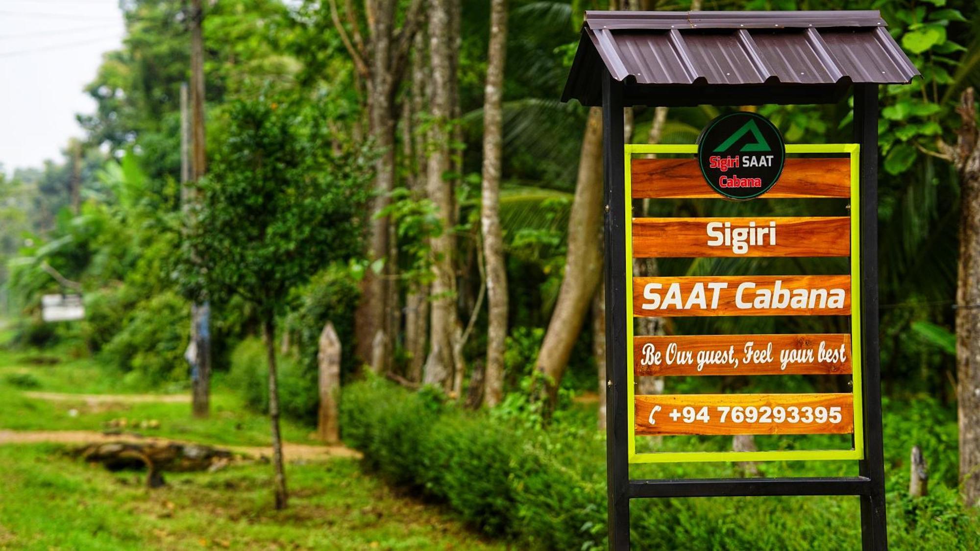 Sigiri Saat Cabana Sigirîya Extérieur photo